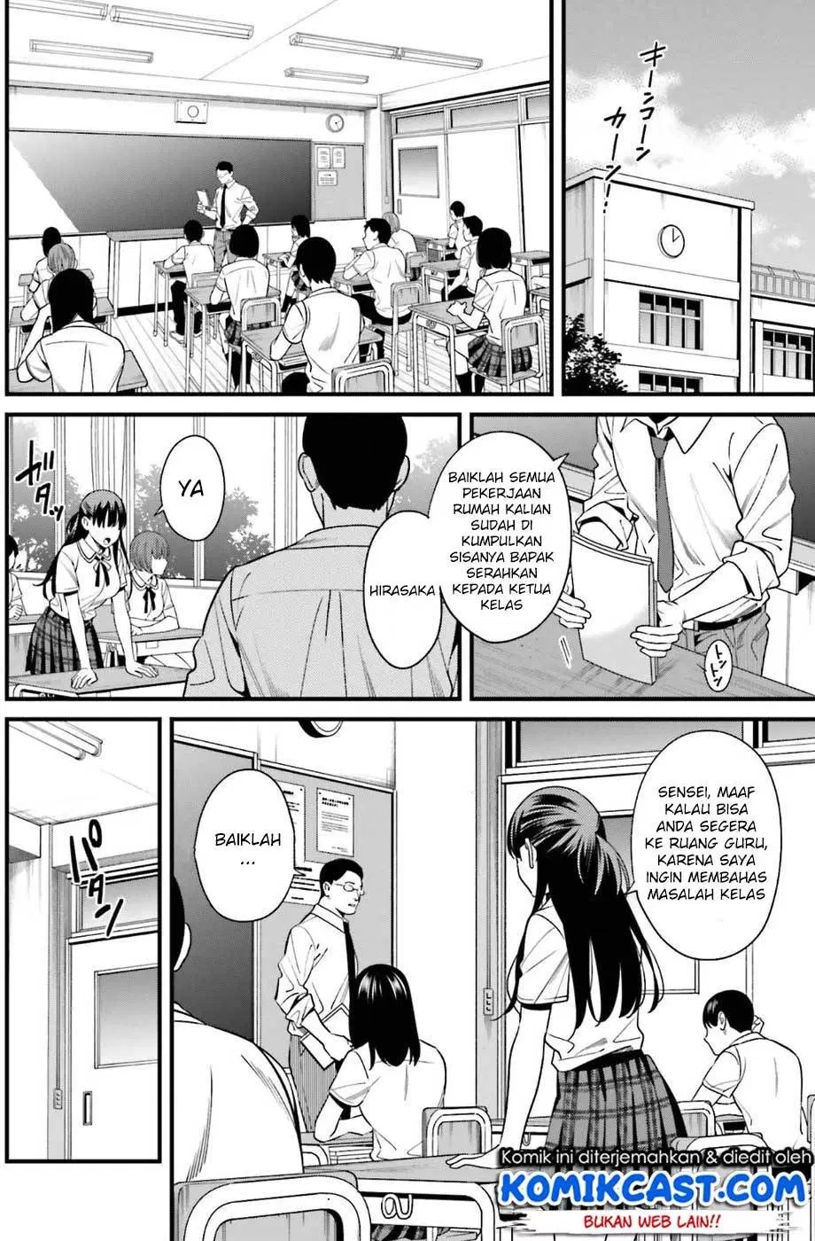 Hirasaka Hinako ga Ero Kawaii koto wo Ore dake ga Shitteiru Chapter 01 - Halaman 21