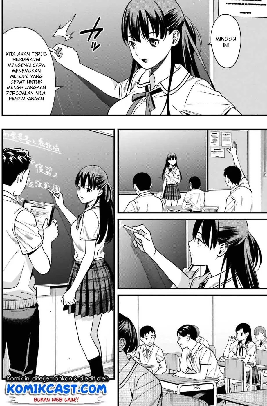 Hirasaka Hinako ga Ero Kawaii koto wo Ore dake ga Shitteiru Chapter 01 - Halaman 23