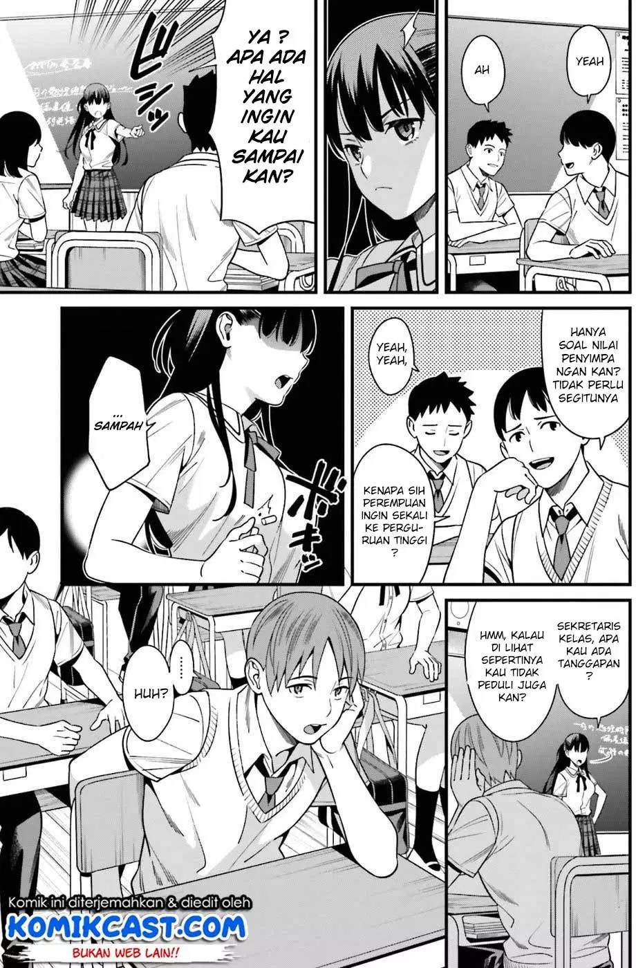 Hirasaka Hinako ga Ero Kawaii koto wo Ore dake ga Shitteiru Chapter 01 - Halaman 24