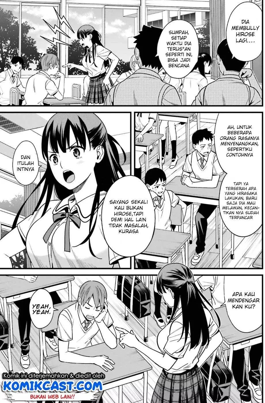 Hirasaka Hinako ga Ero Kawaii koto wo Ore dake ga Shitteiru Chapter 01 - Halaman 26