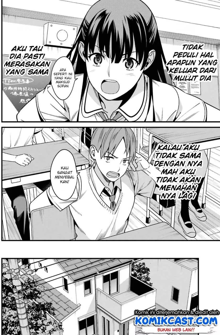 Hirasaka Hinako ga Ero Kawaii koto wo Ore dake ga Shitteiru Chapter 01 - Halaman 27