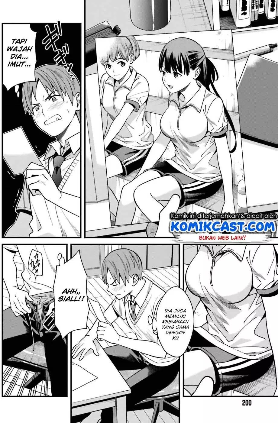 Hirasaka Hinako ga Ero Kawaii koto wo Ore dake ga Shitteiru Chapter 01 - Halaman 29