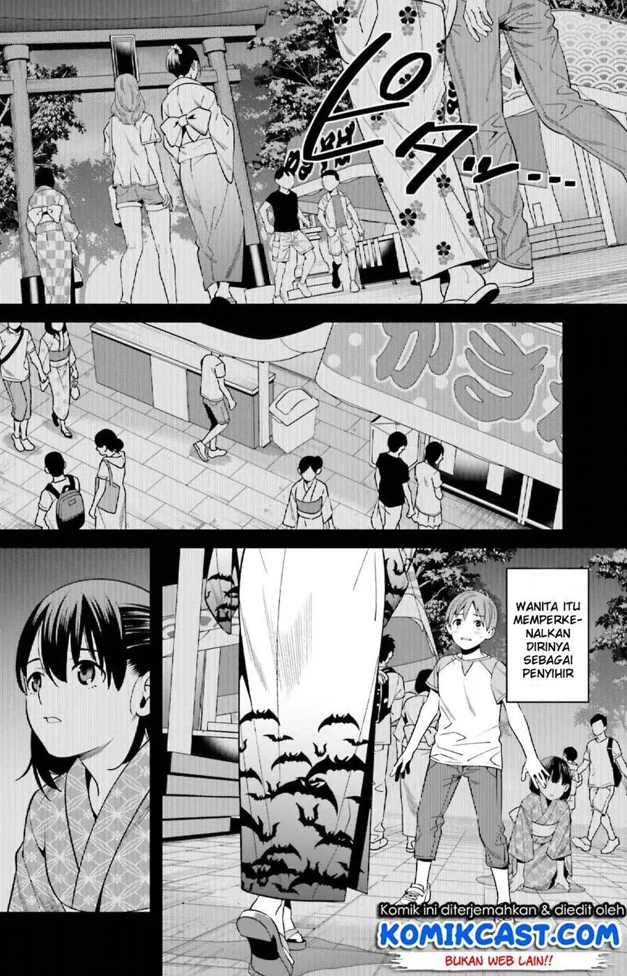 Hirasaka Hinako ga Ero Kawaii koto wo Ore dake ga Shitteiru Chapter 01 - Halaman 3