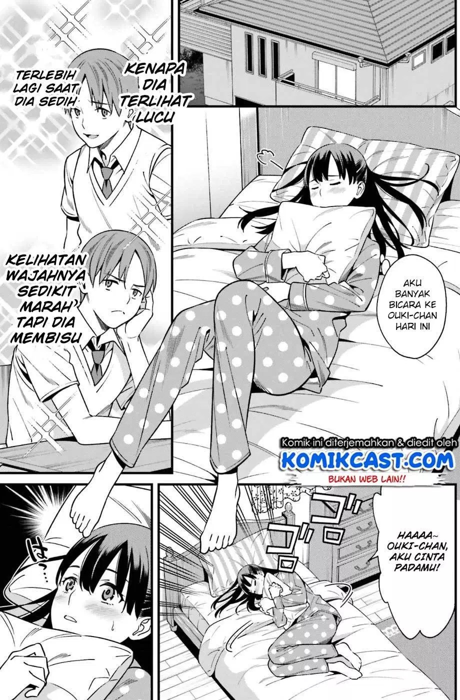 Hirasaka Hinako ga Ero Kawaii koto wo Ore dake ga Shitteiru Chapter 01 - Halaman 30