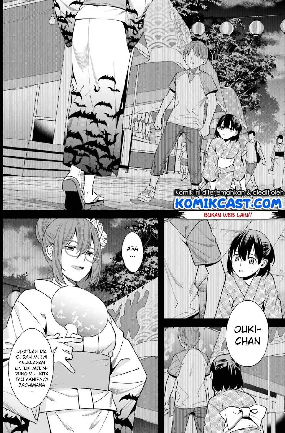 Hirasaka Hinako ga Ero Kawaii koto wo Ore dake ga Shitteiru Chapter 01 - Halaman 35