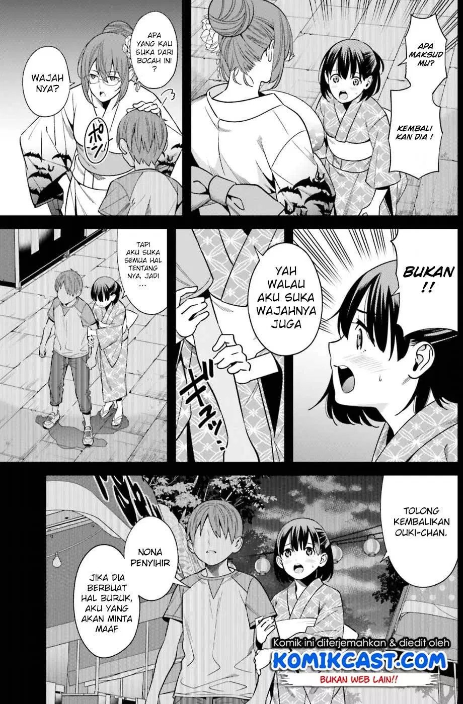 Hirasaka Hinako ga Ero Kawaii koto wo Ore dake ga Shitteiru Chapter 01 - Halaman 36