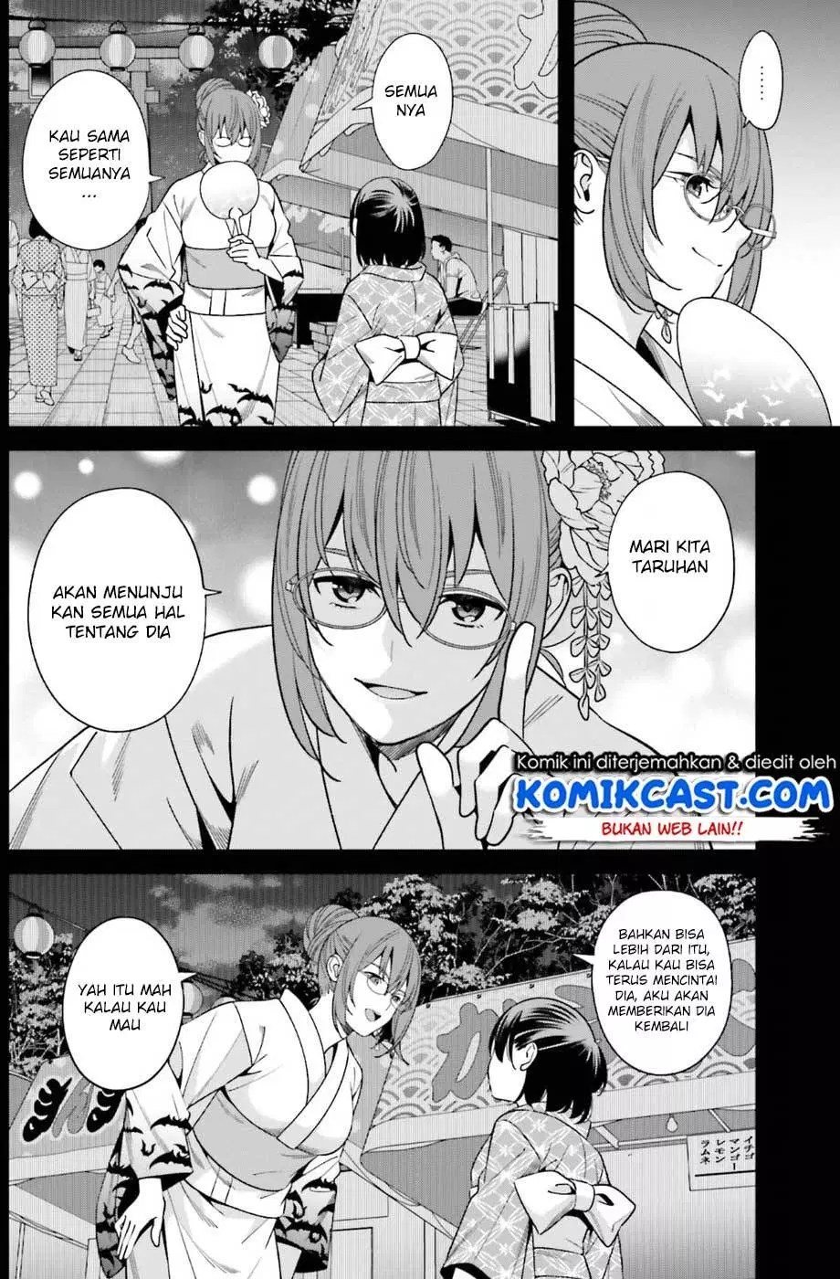 Hirasaka Hinako ga Ero Kawaii koto wo Ore dake ga Shitteiru Chapter 01 - Halaman 37
