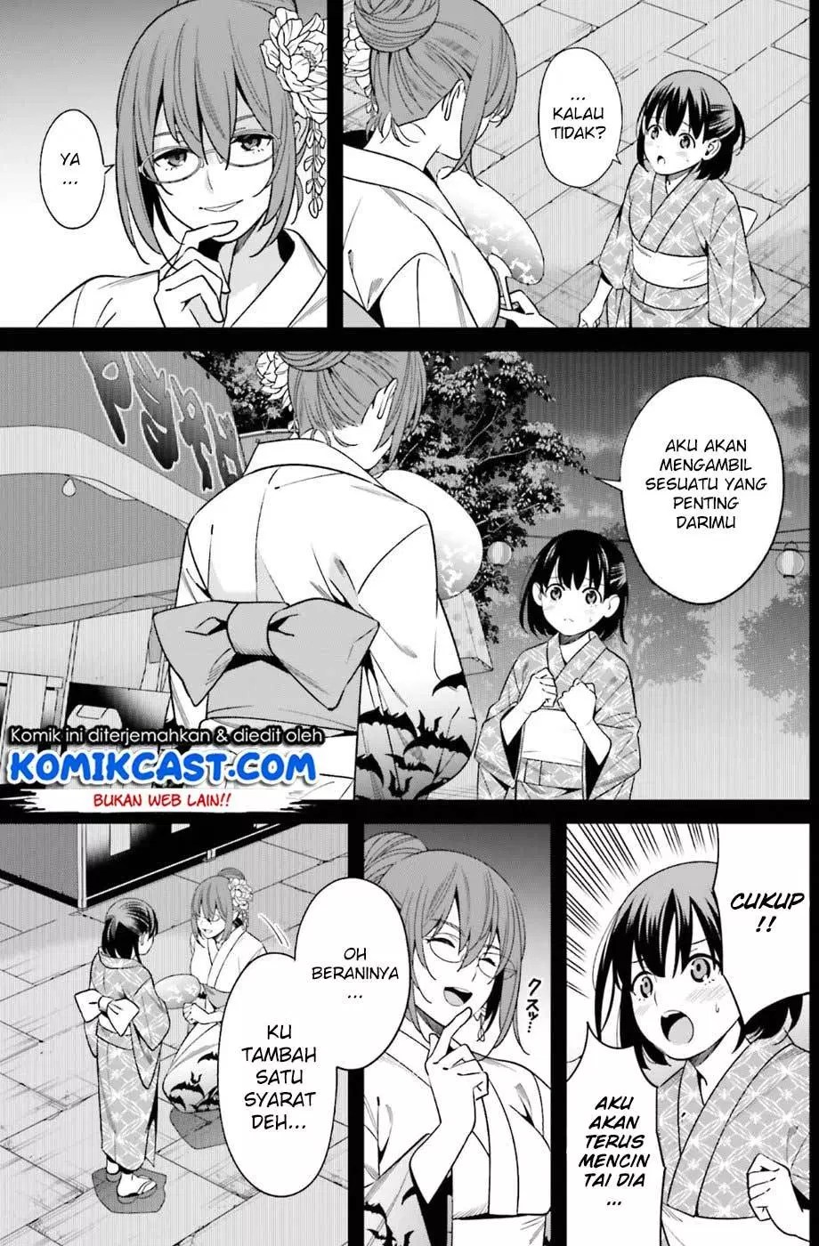 Hirasaka Hinako ga Ero Kawaii koto wo Ore dake ga Shitteiru Chapter 01 - Halaman 38