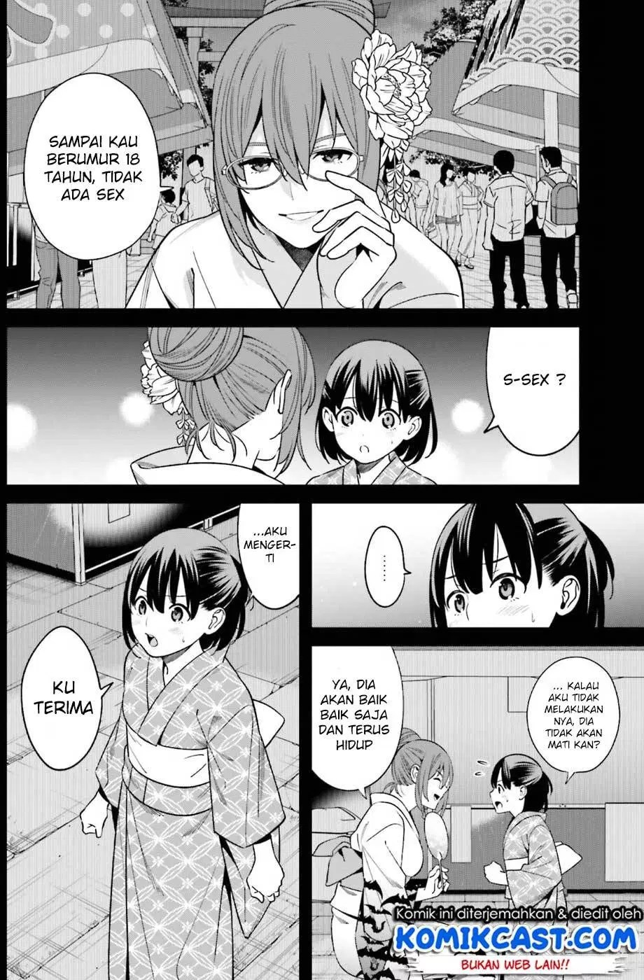 Hirasaka Hinako ga Ero Kawaii koto wo Ore dake ga Shitteiru Chapter 01 - Halaman 39