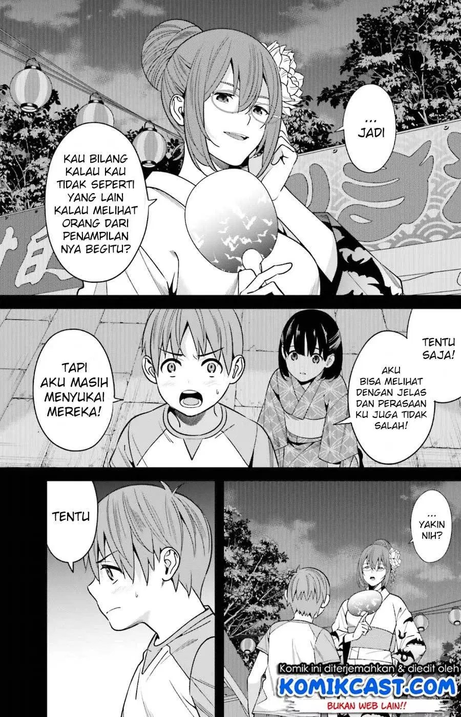 Hirasaka Hinako ga Ero Kawaii koto wo Ore dake ga Shitteiru Chapter 01 - Halaman 4