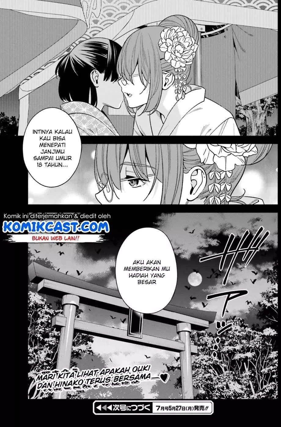 Hirasaka Hinako ga Ero Kawaii koto wo Ore dake ga Shitteiru Chapter 01 - Halaman 40