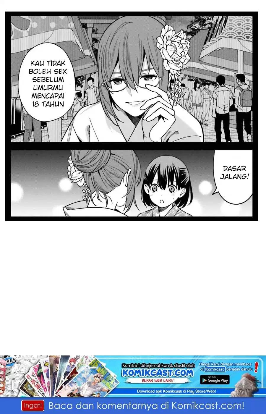 Hirasaka Hinako ga Ero Kawaii koto wo Ore dake ga Shitteiru Chapter 01 - Halaman 41