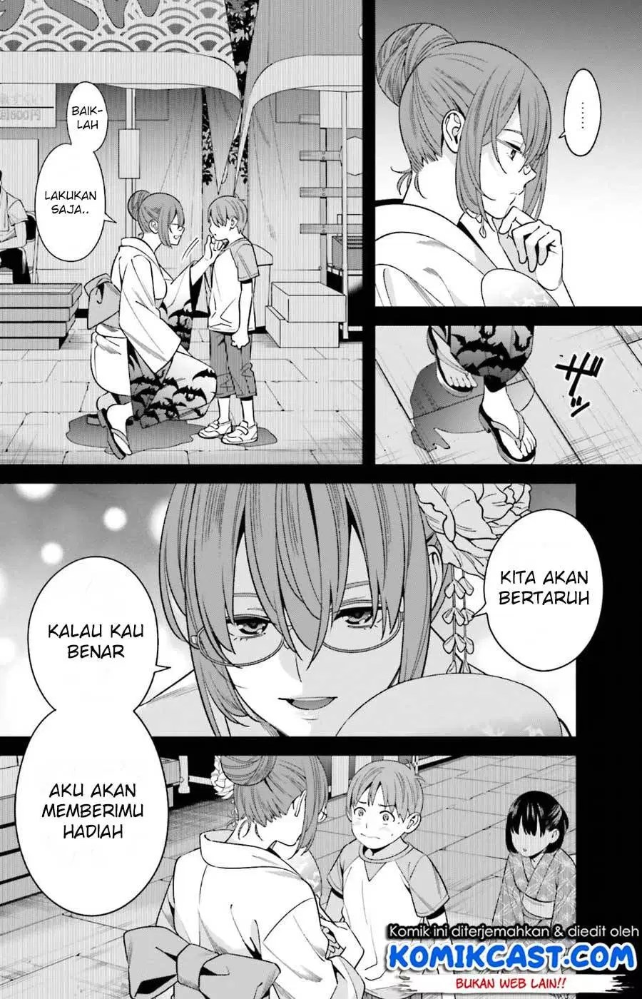Hirasaka Hinako ga Ero Kawaii koto wo Ore dake ga Shitteiru Chapter 01 - Halaman 5
