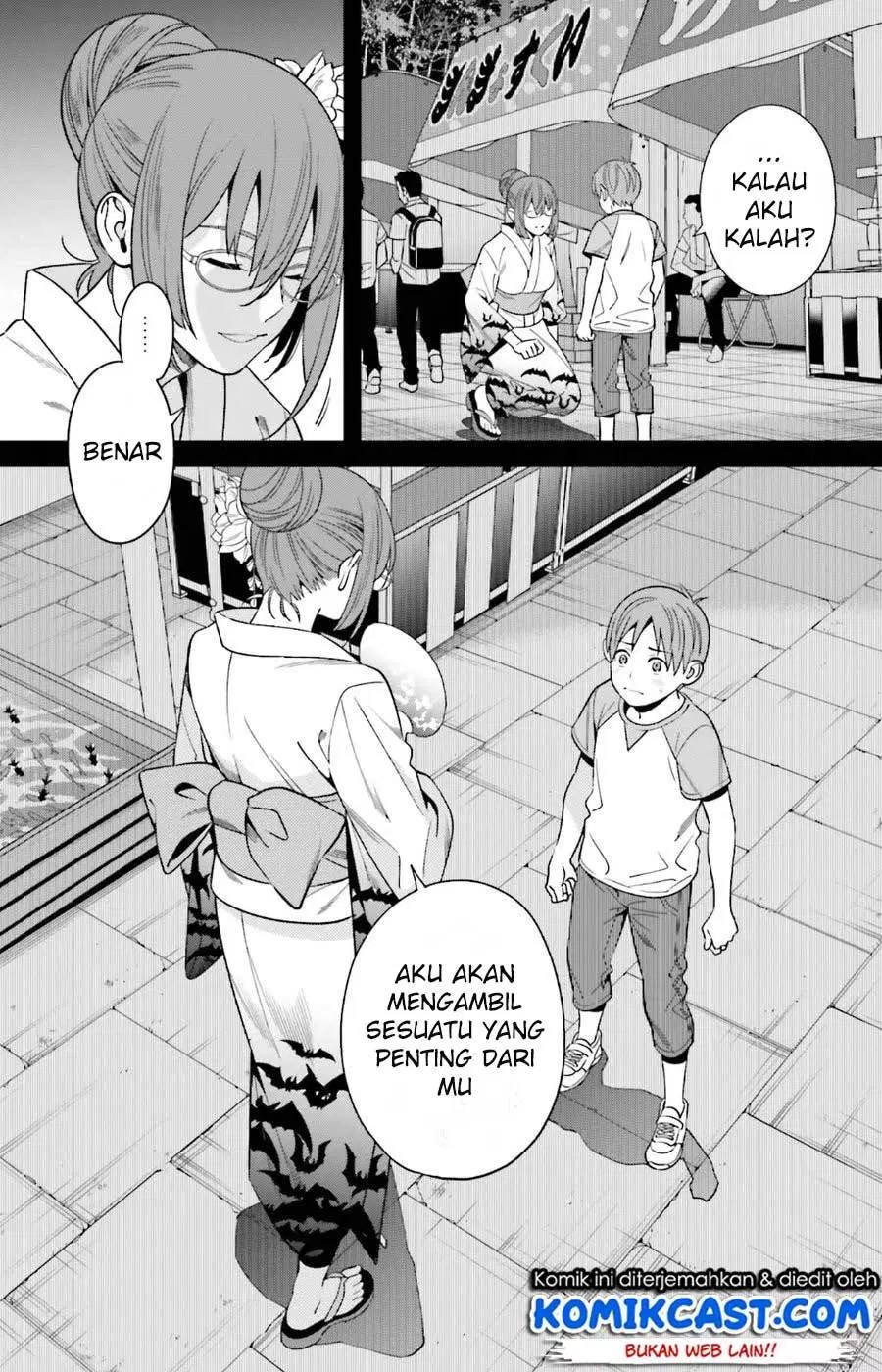 Hirasaka Hinako ga Ero Kawaii koto wo Ore dake ga Shitteiru Chapter 01 - Halaman 6