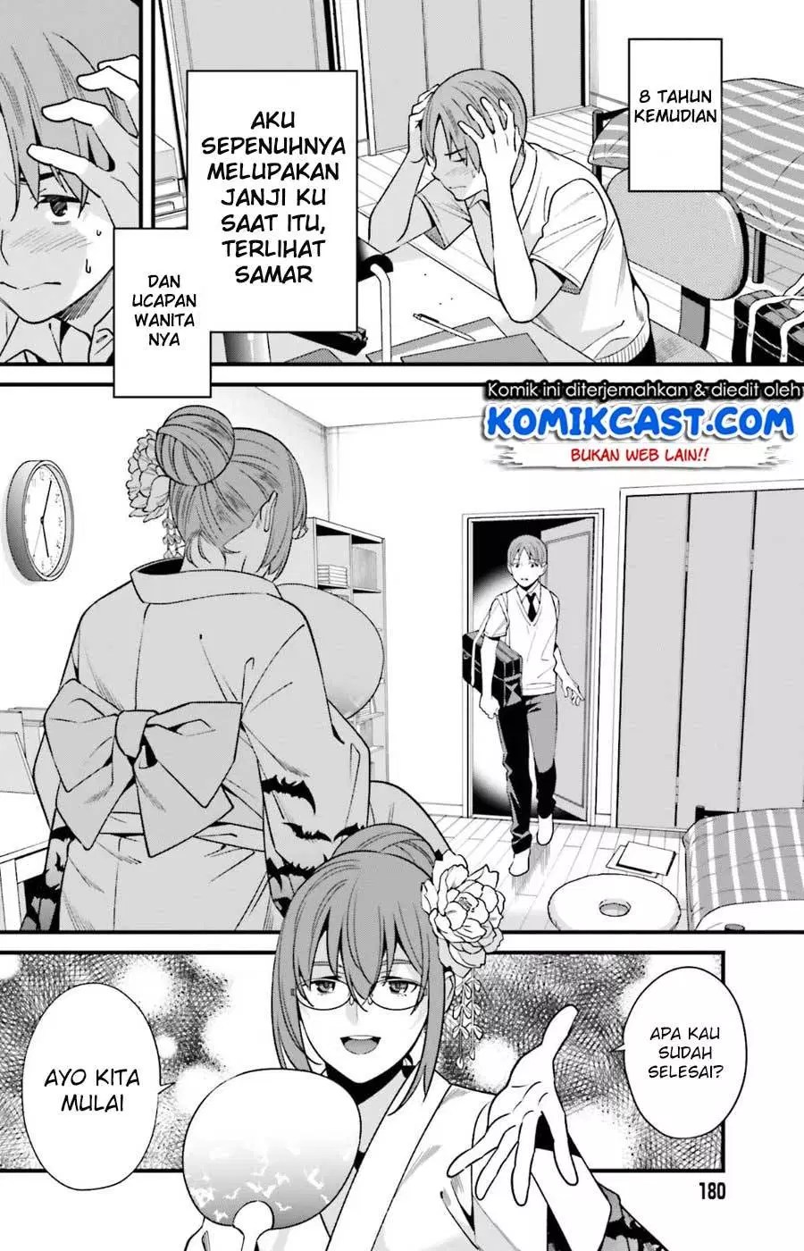Hirasaka Hinako ga Ero Kawaii koto wo Ore dake ga Shitteiru Chapter 01 - Halaman 9