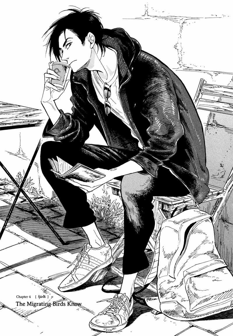 Komik Hokuhokusei ni Kumo to Ike Chapter 4 gambar 1