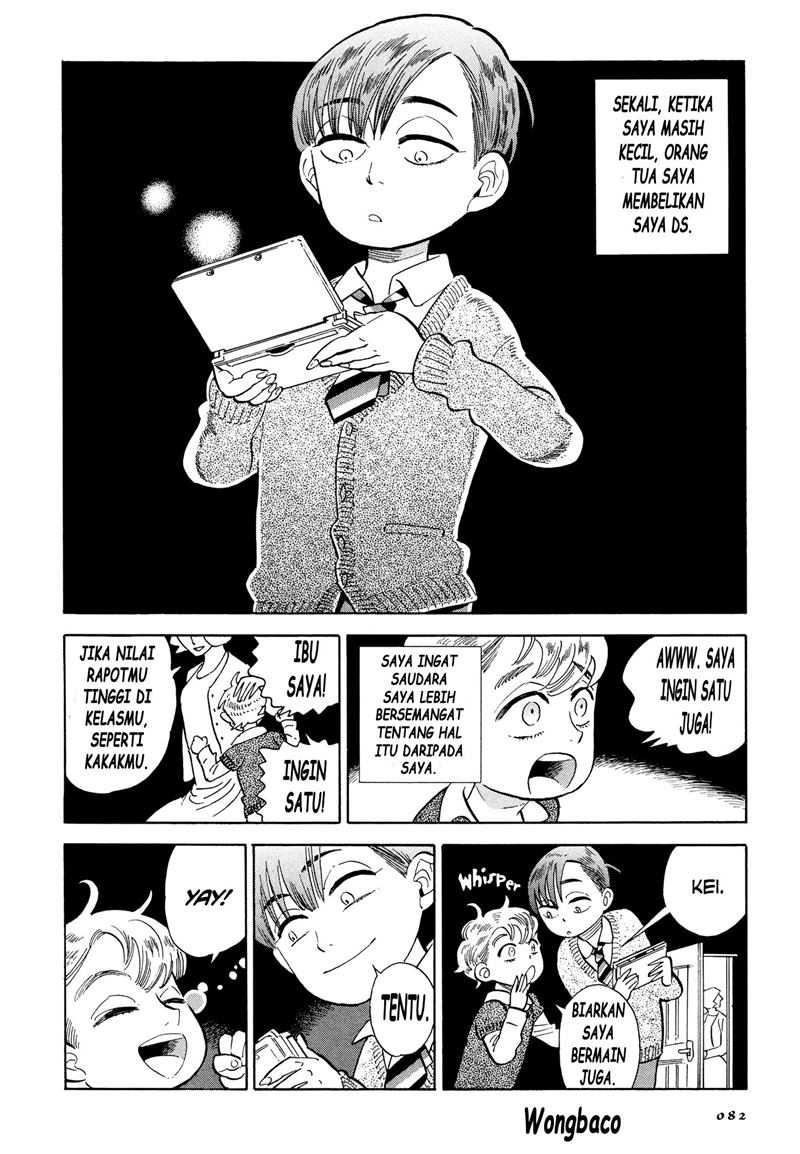 Manga Hokuhokusei ni Kumo to Ike Chapter 4 gambar 2