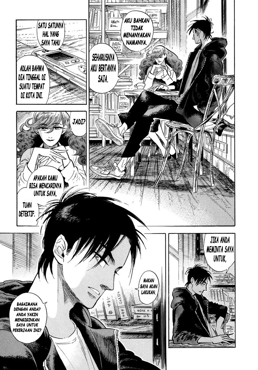 Hokuhokusei ni Kumo to Ike Chapter 3 - Halaman 13