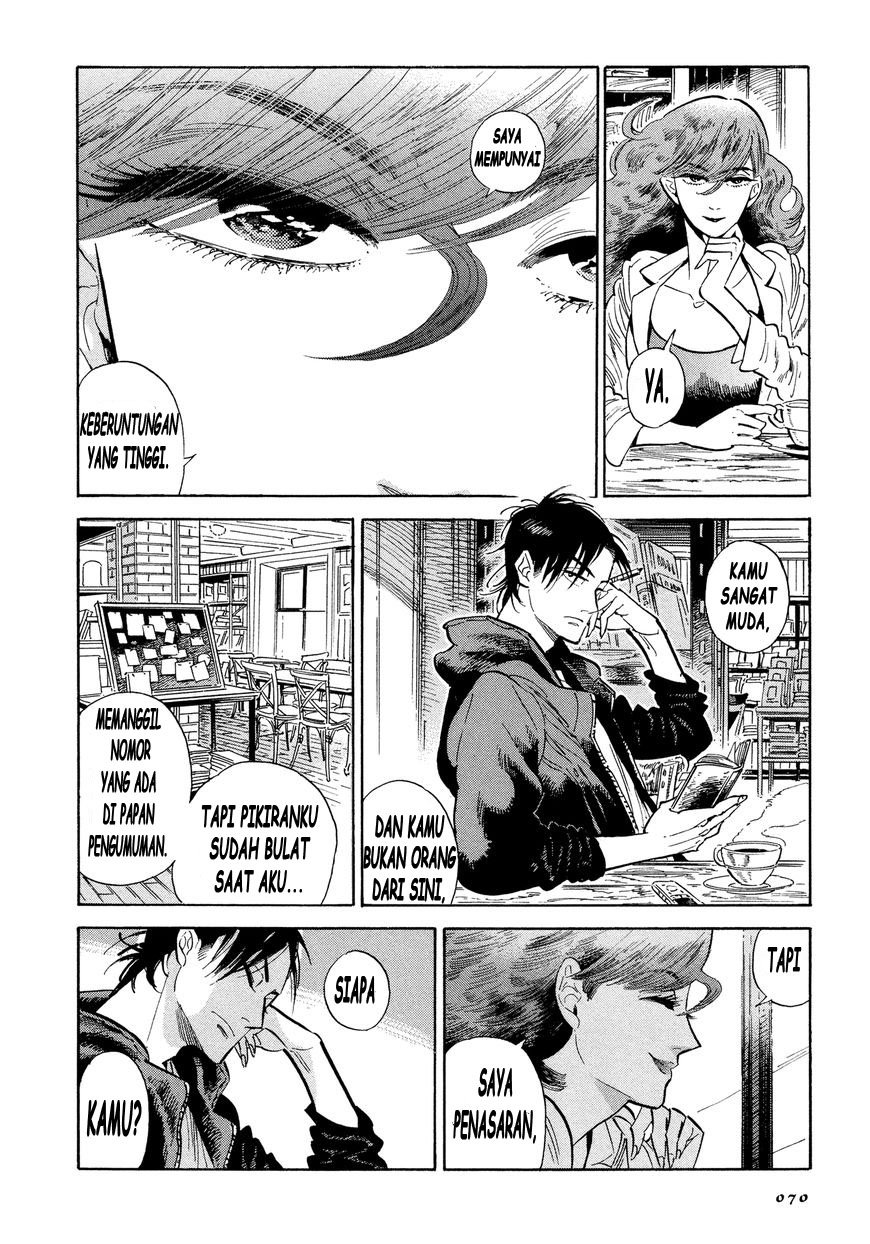 Hokuhokusei ni Kumo to Ike Chapter 3 - Halaman 16