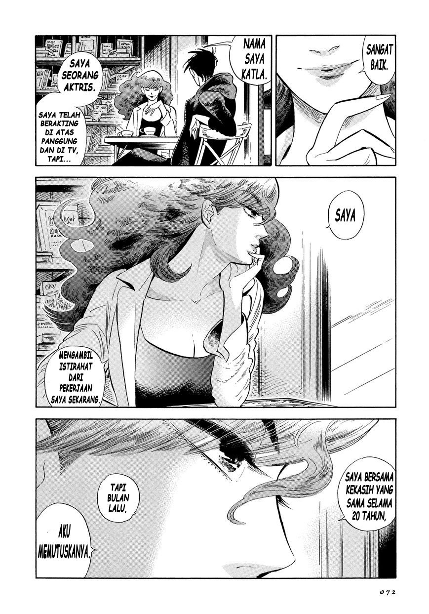Hokuhokusei ni Kumo to Ike Chapter 3 - Halaman 19