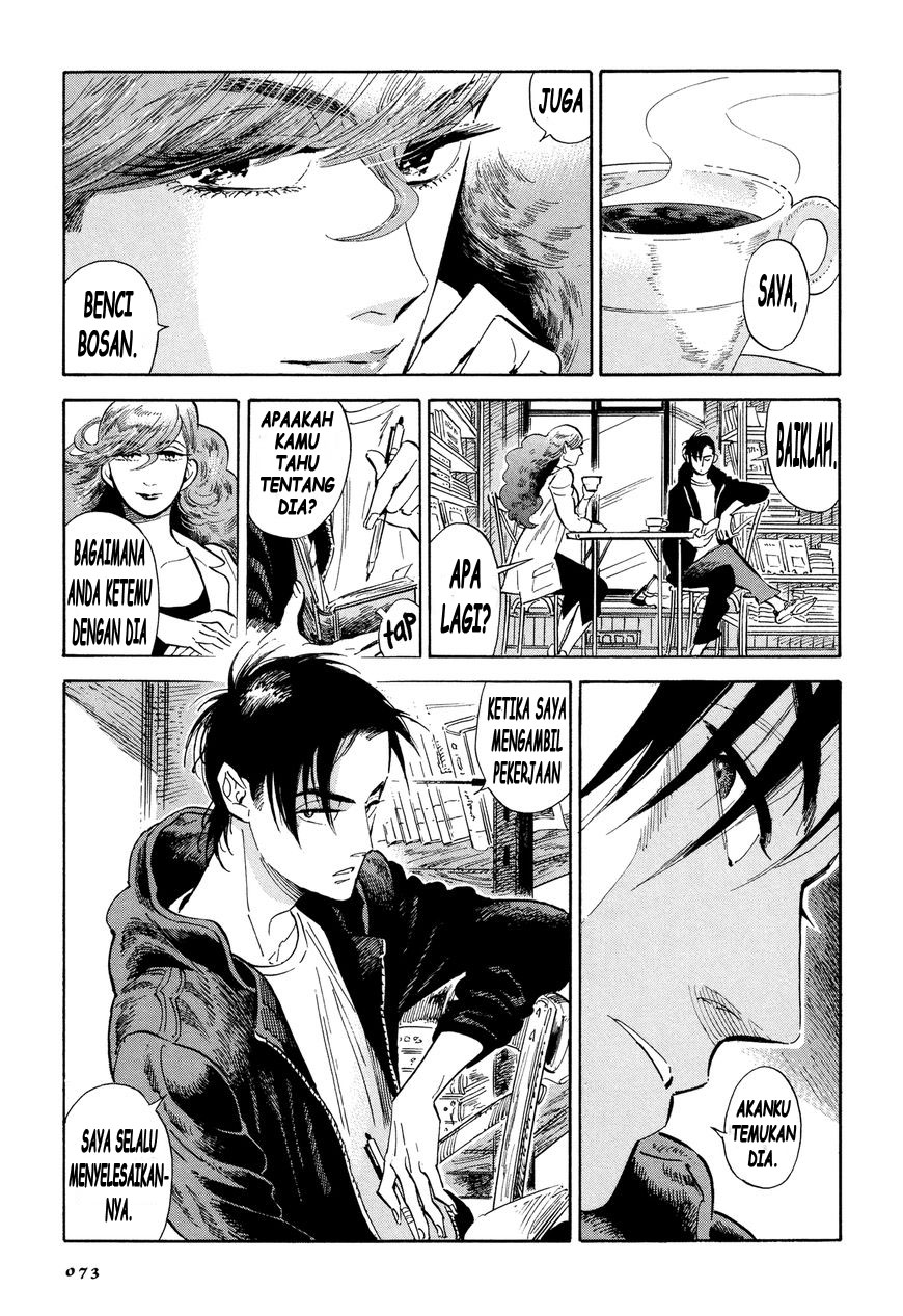 Hokuhokusei ni Kumo to Ike Chapter 3 - Halaman 21