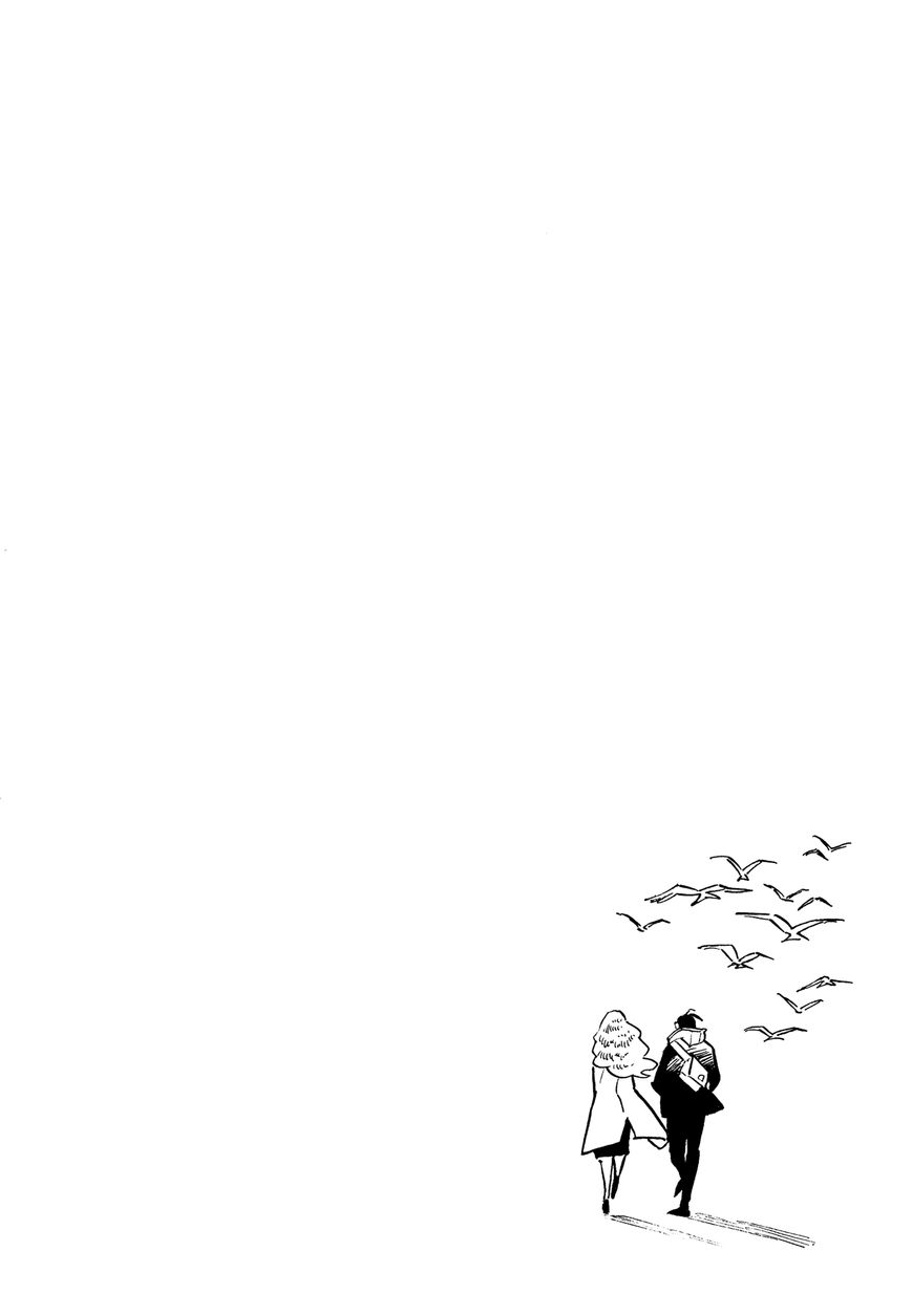 Hokuhokusei ni Kumo to Ike Chapter 3 - Halaman 33