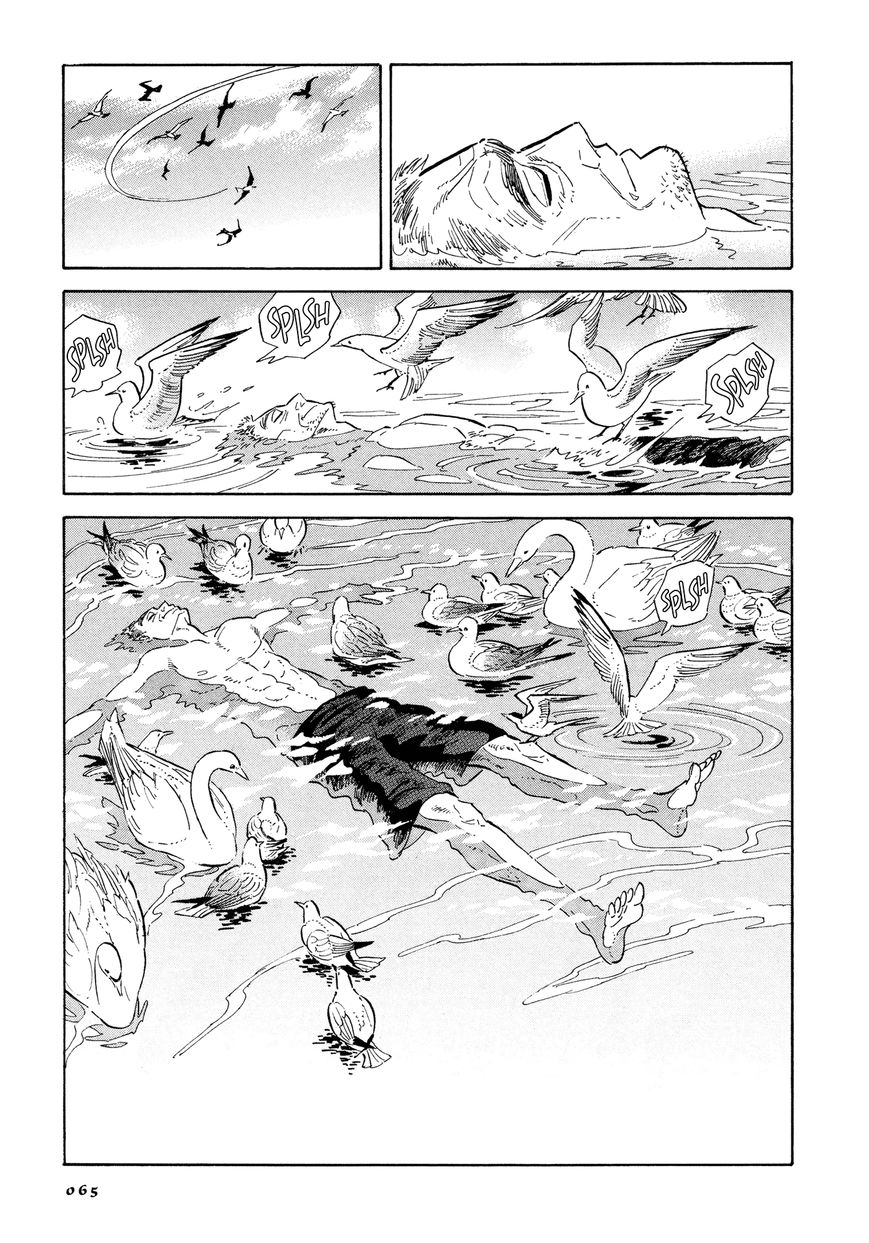 Hokuhokusei ni Kumo to Ike Chapter 3 - Halaman 5