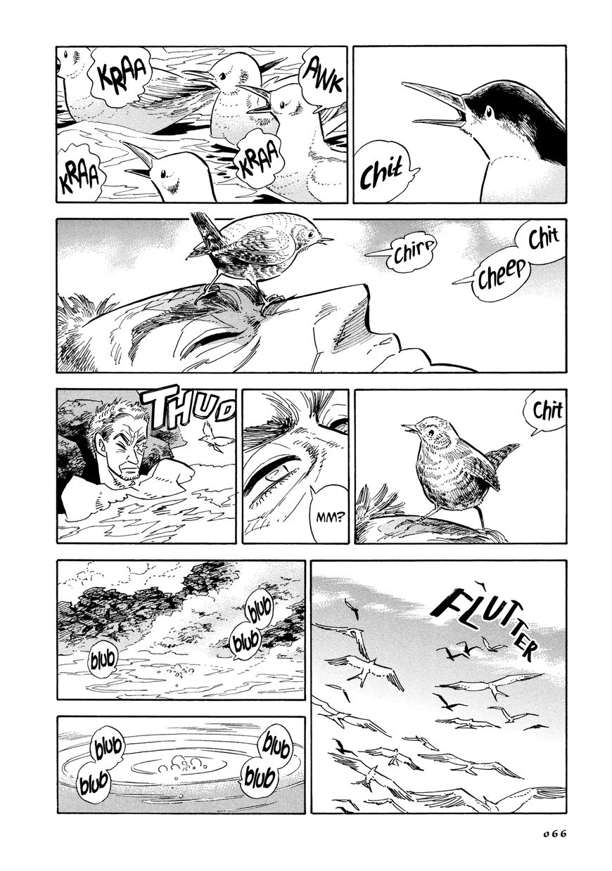 Hokuhokusei ni Kumo to Ike Chapter 3 - Halaman 8