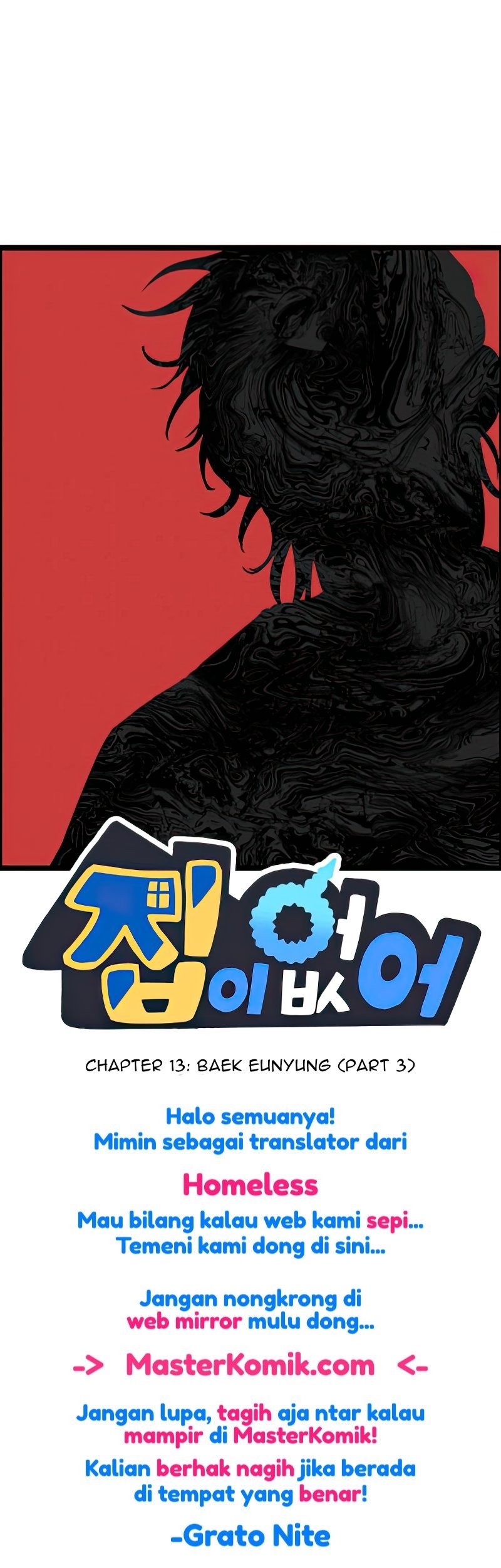 Manhwa Homeless Chapter 13 gambar 2
