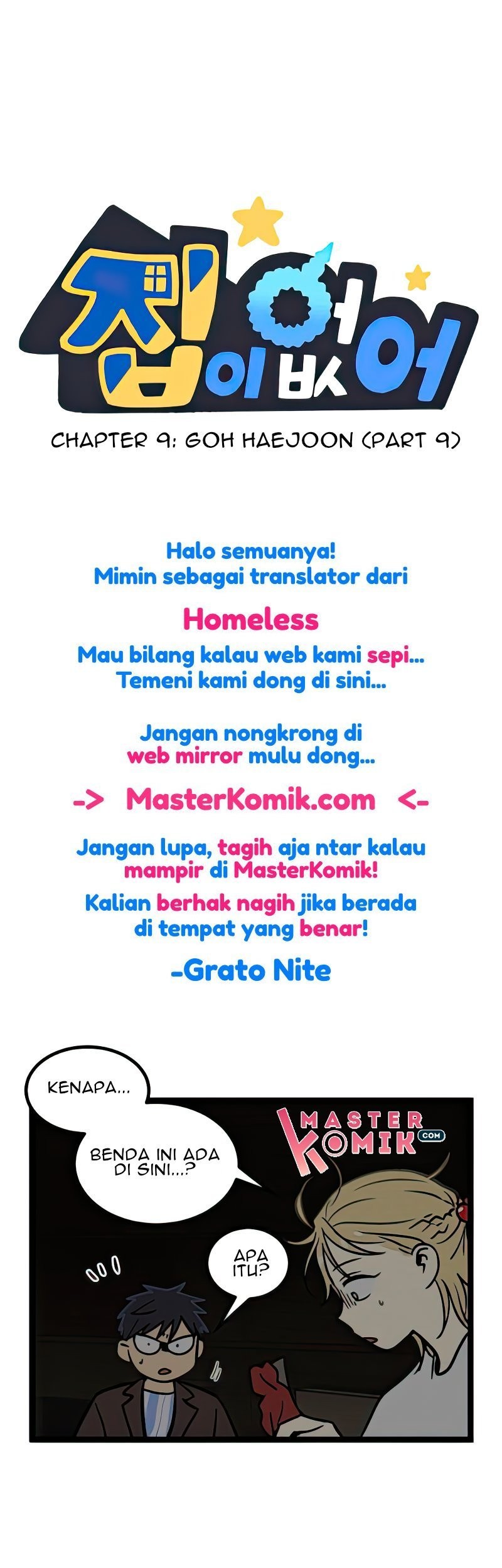 Manhwa Homeless Chapter 9 gambar 2