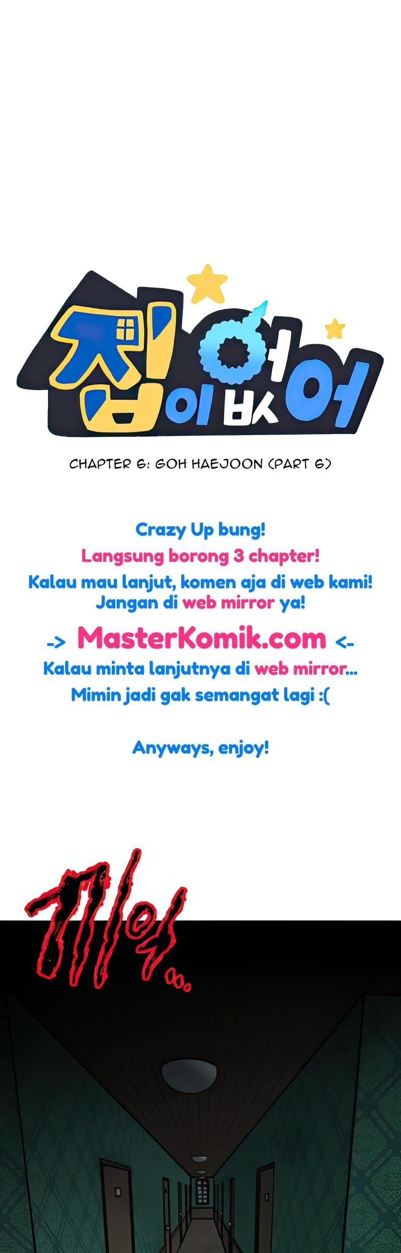 Manhwa Homeless Chapter 6 gambar 2