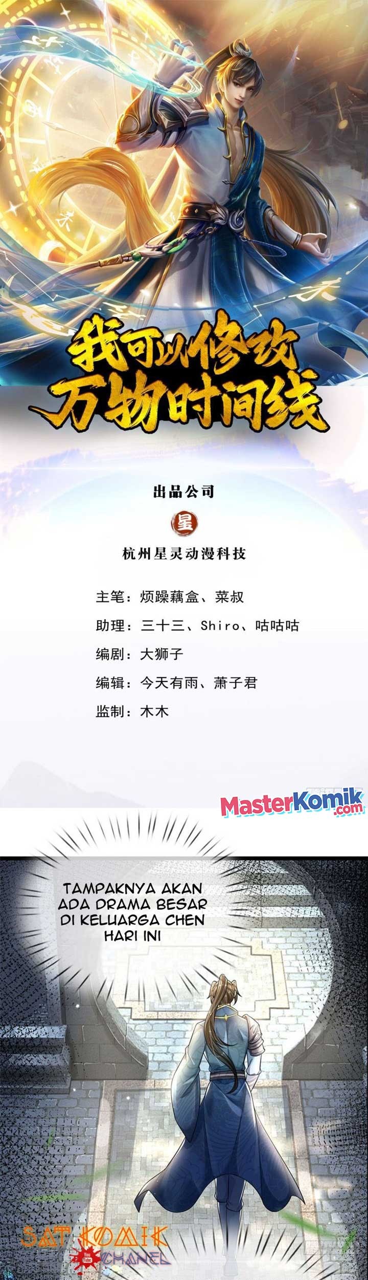 Manhua I Can Modify the Timeline of Everything Chapter 03 gambar 2