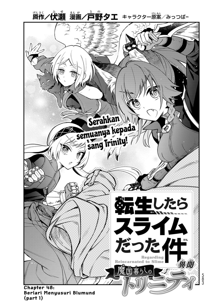 Manga Tensei Shitara Slime Datta Ken Ibun: Makoku Gurashi no Trinity Chapter 48 gambar 2