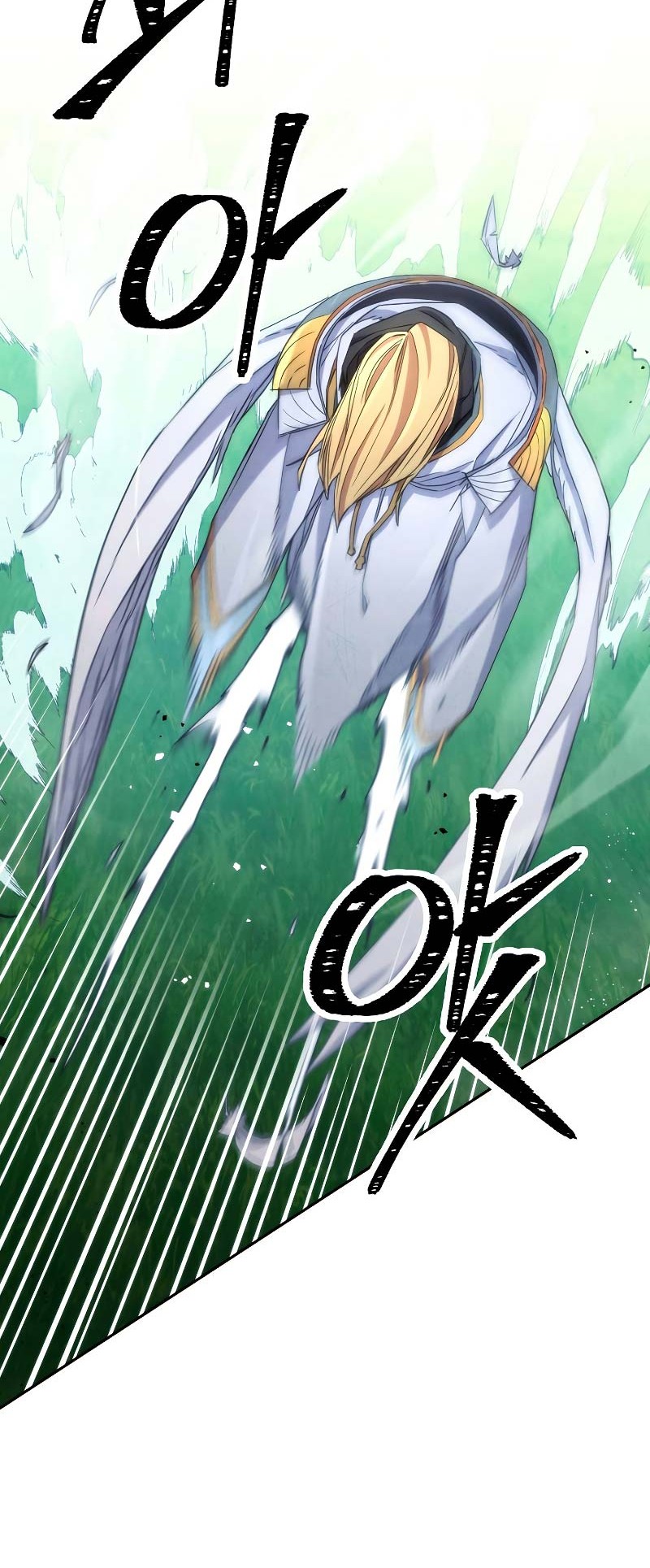 The Live Chapter 124 halaman 3