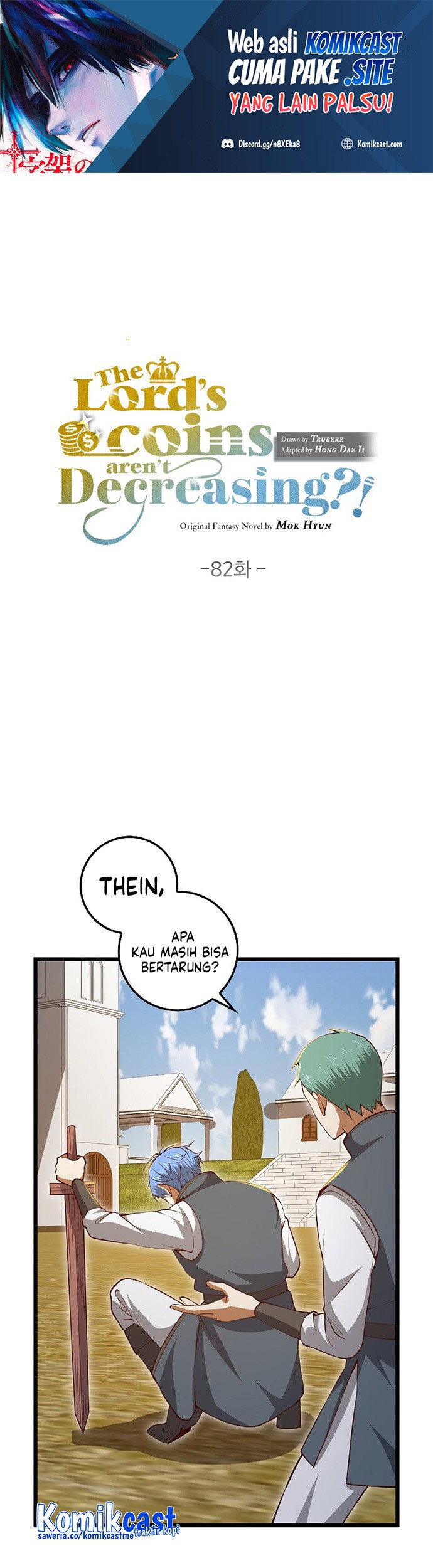 Manhwa The Lord’s Coins Aren’t Decreasing?! Chapter 82 gambar 2