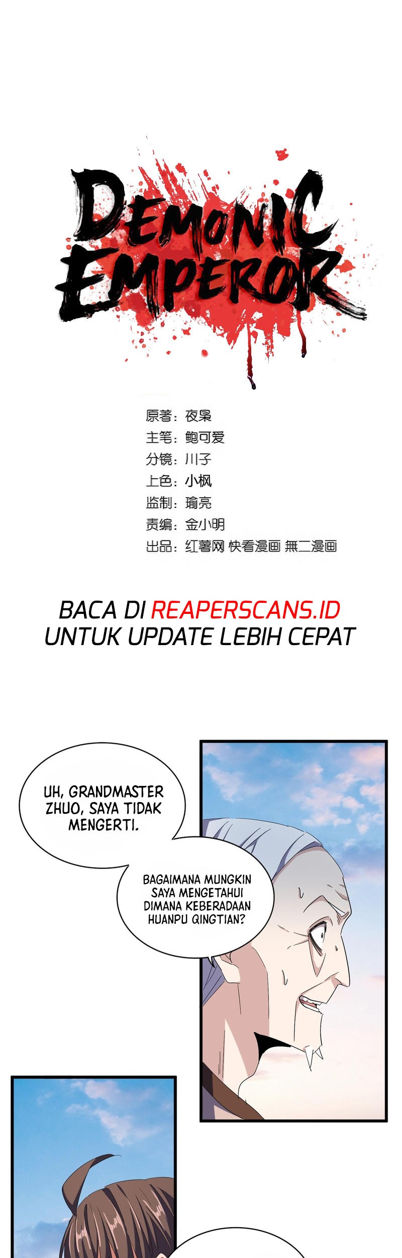 Manhua Magic Emperor Chapter 334 gambar 2