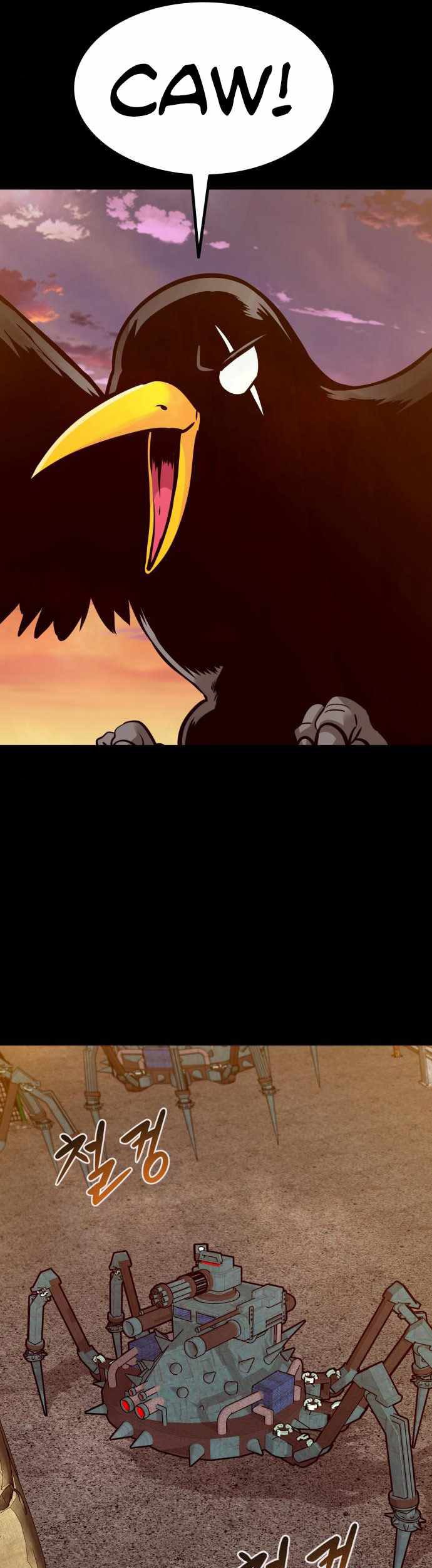 All Rounder Chapter 51 - Halaman 50