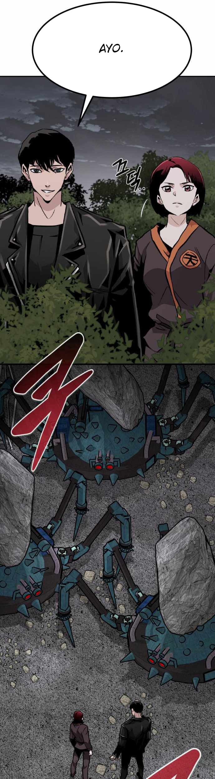 All Rounder Chapter 51 - Halaman 62