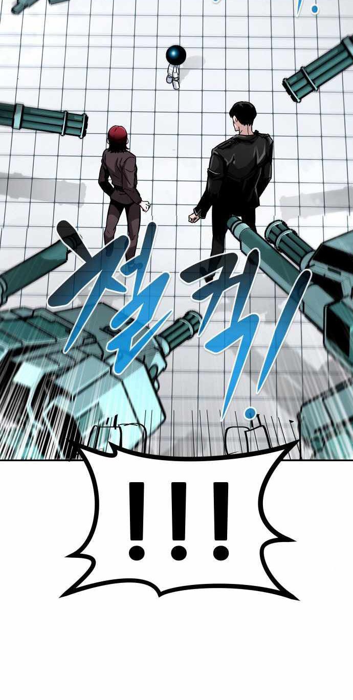 All Rounder Chapter 51 - Halaman 73