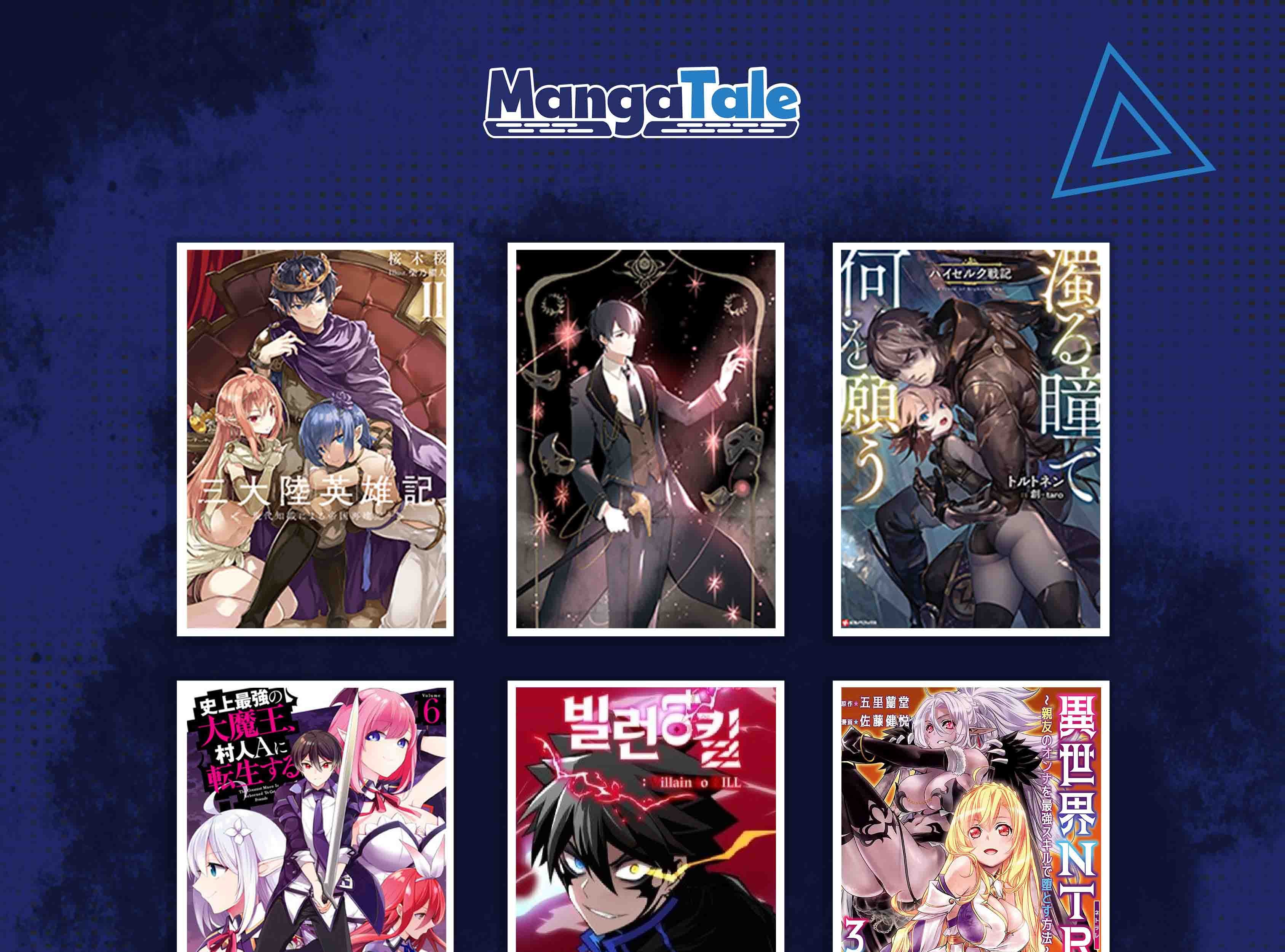 All Rounder Chapter 51 - Halaman 77