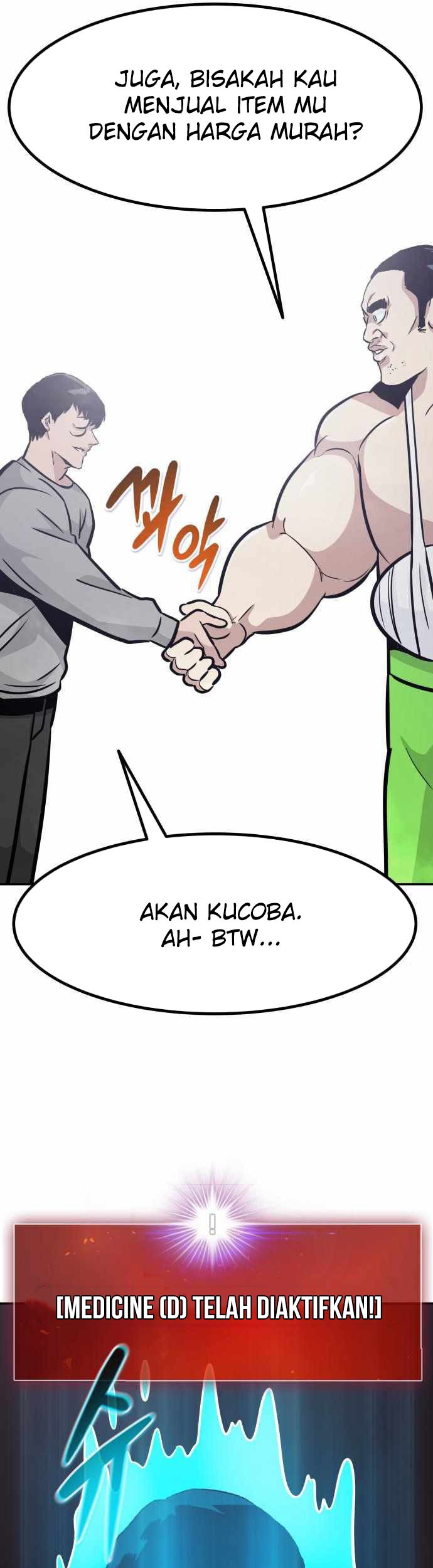 All Rounder Chapter 51 - Halaman 26