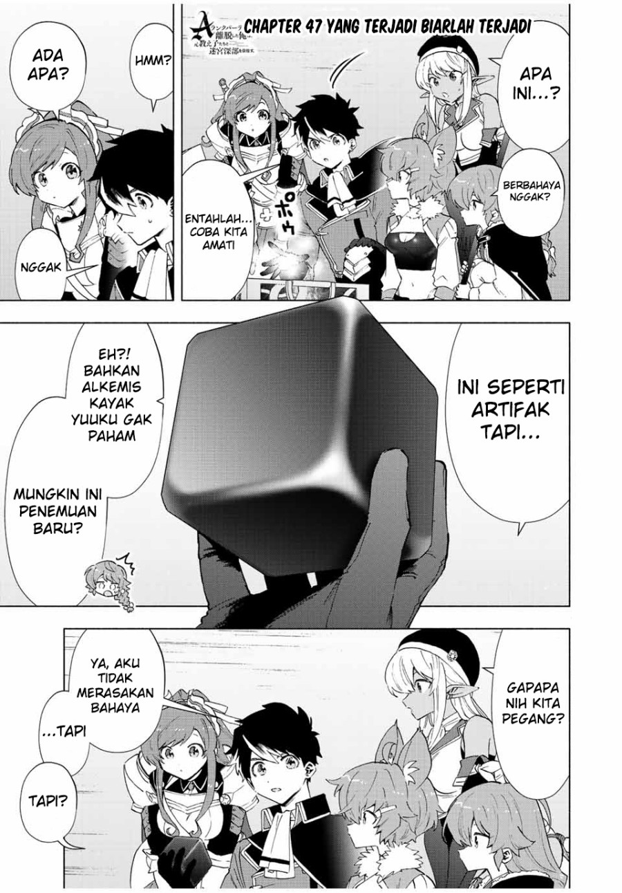 A Rank Party wo Ridatsu Shita Ore wa, Moto Oshiego Tachi to Meikyuu Shinbu wo Mezasu Chapter 47 - Halaman 2