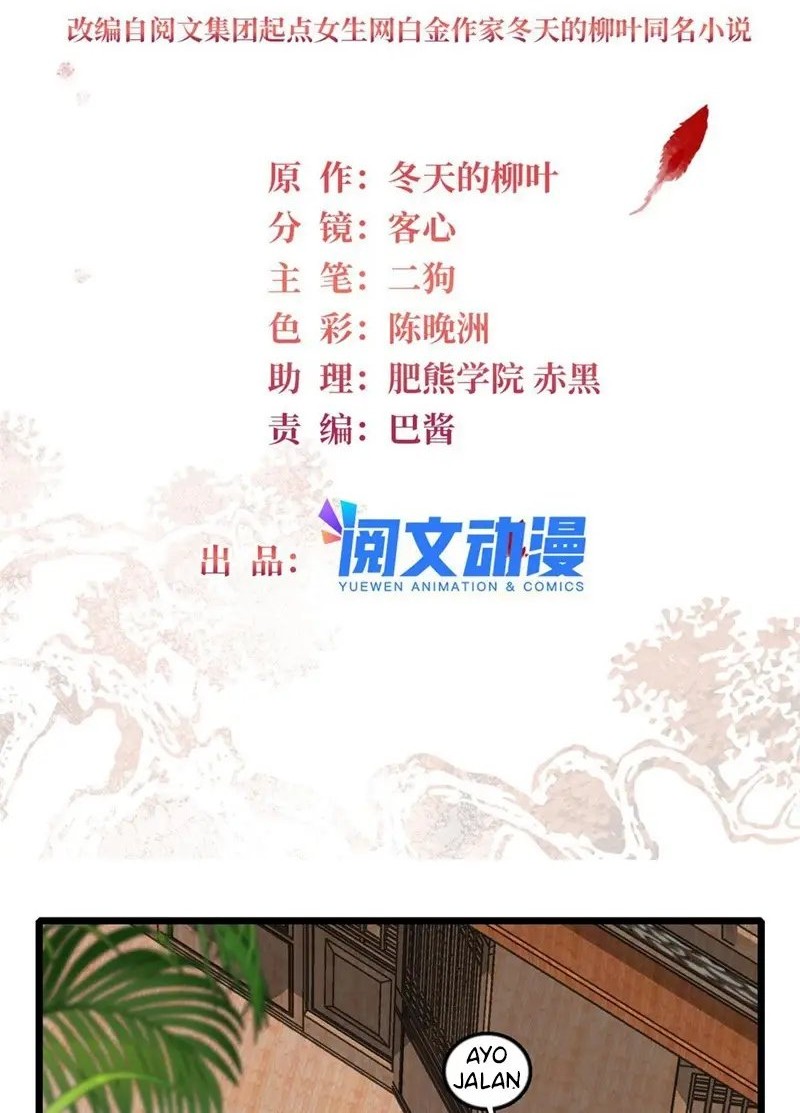 Manhua Sijin Chapter 294 gambar 2