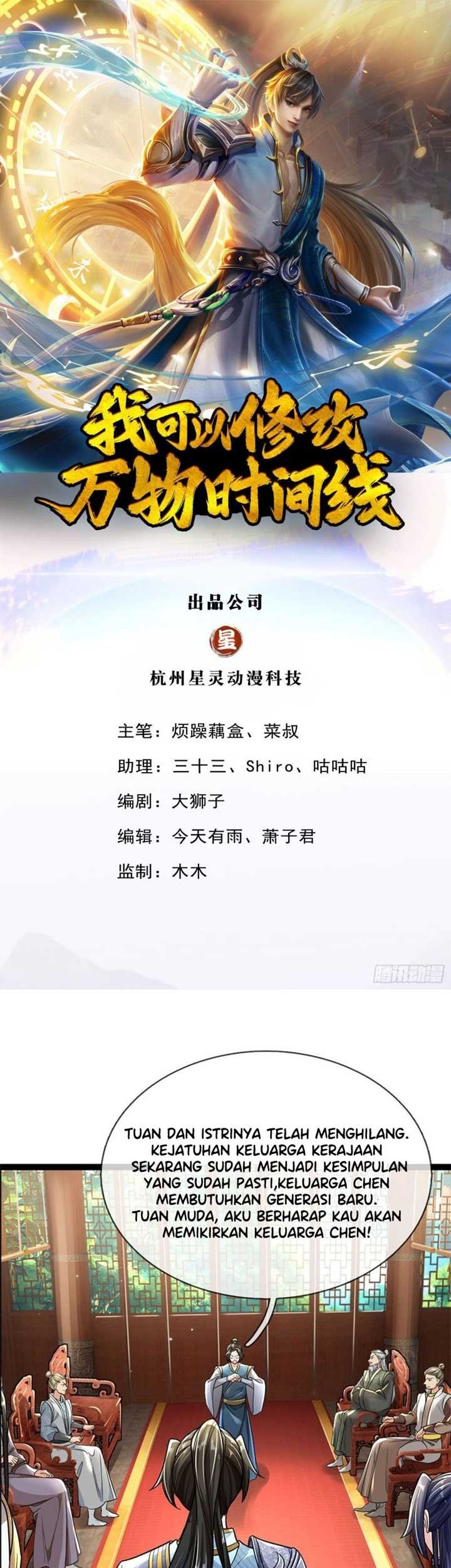 Manhua I Can Modify the Timeline of Everything Chapter 04 gambar 2