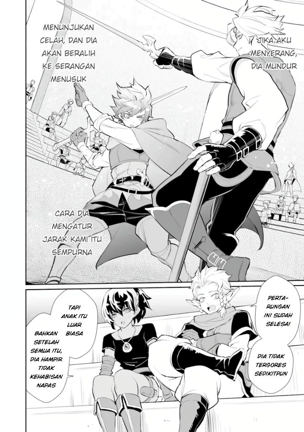 Ochikobore Kuni o Deru ~ Jitsuwa sekai de 4 Hitome no Fuyo-Jutsu-shidatta Kudan ni Tsuite ~ Chapter 05 - Halaman 12