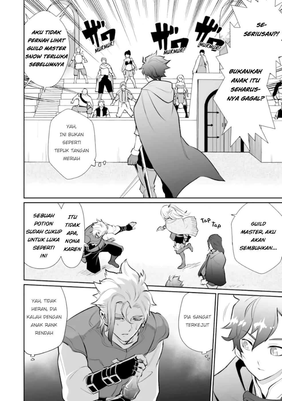Ochikobore Kuni o Deru ~ Jitsuwa sekai de 4 Hitome no Fuyo-Jutsu-shidatta Kudan ni Tsuite ~ Chapter 05 - Halaman 18