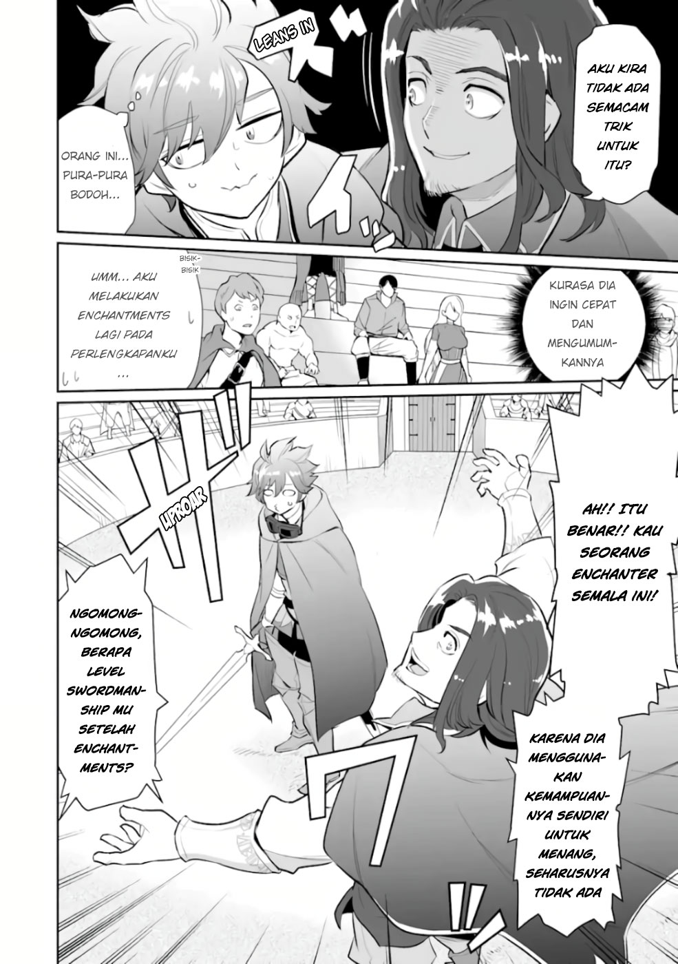 Ochikobore Kuni o Deru ~ Jitsuwa sekai de 4 Hitome no Fuyo-Jutsu-shidatta Kudan ni Tsuite ~ Chapter 05 - Halaman 20