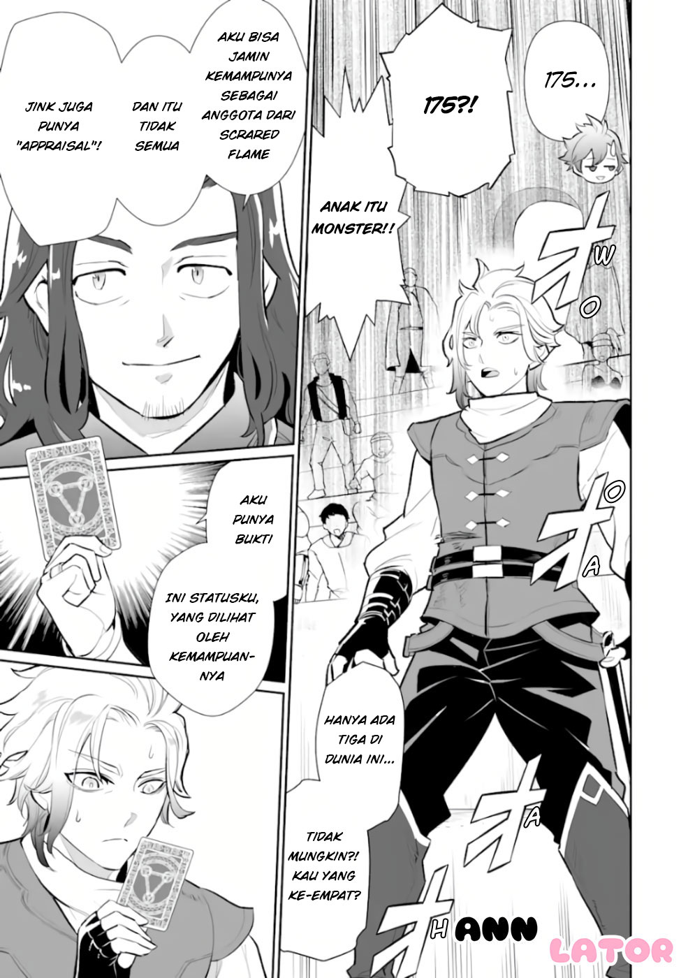 Ochikobore Kuni o Deru ~ Jitsuwa sekai de 4 Hitome no Fuyo-Jutsu-shidatta Kudan ni Tsuite ~ Chapter 05 - Halaman 21
