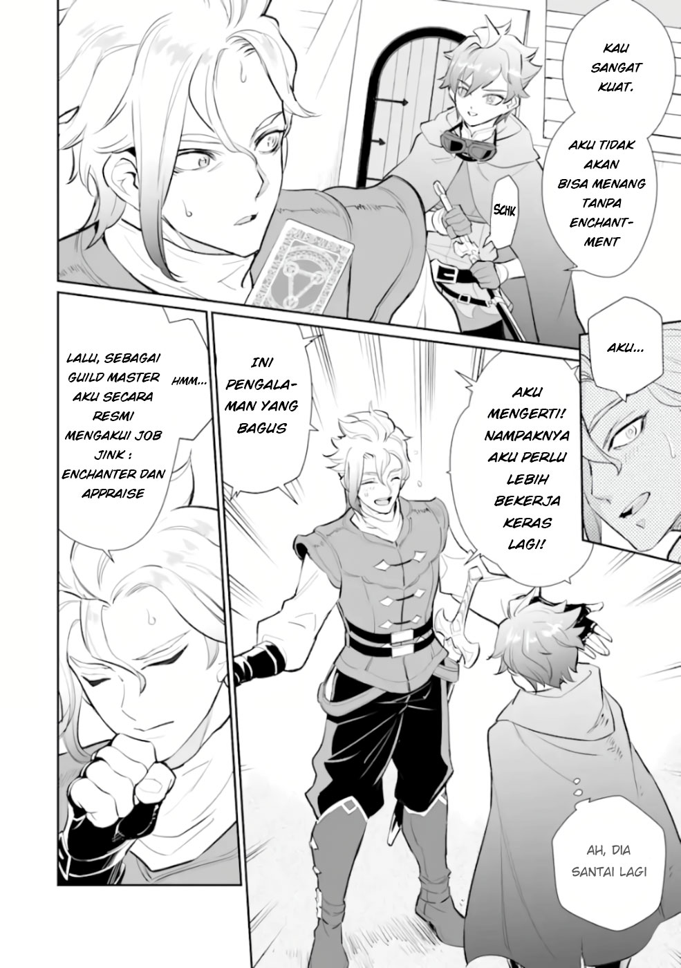 Ochikobore Kuni o Deru ~ Jitsuwa sekai de 4 Hitome no Fuyo-Jutsu-shidatta Kudan ni Tsuite ~ Chapter 05 - Halaman 22