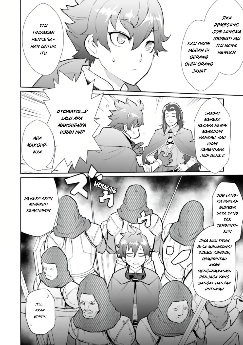 Ochikobore Kuni o Deru ~ Jitsuwa sekai de 4 Hitome no Fuyo-Jutsu-shidatta Kudan ni Tsuite ~ Chapter 05 - Halaman 24